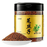 Chinese dodder (Cuscuta Seeds) ??? - Premium Dried Chinese Dodder Herb in Resealable Can for Herbal Tea & Infusions (tu si zi) ???