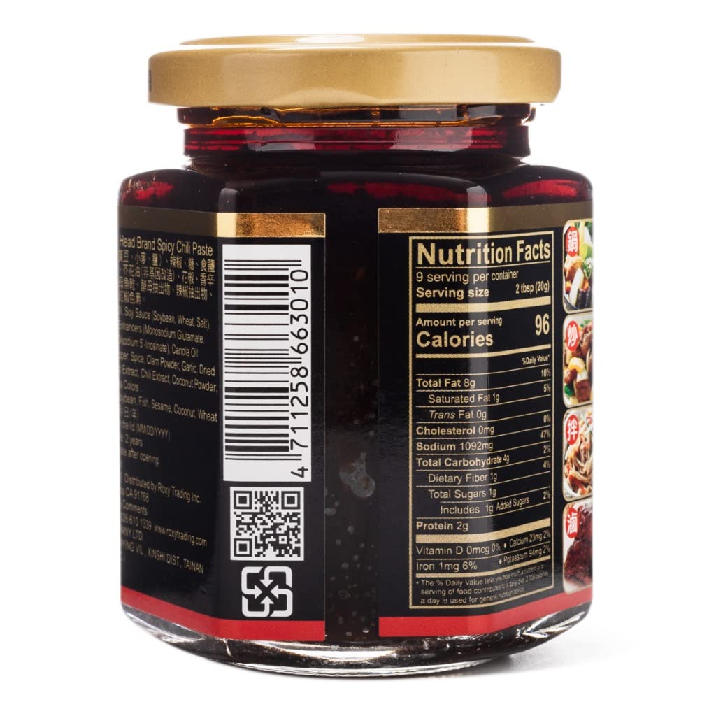 [Pack of 1][Product of Taiwan] Bullhead Brand Spicy Mala Chili Sauce ????? ??? - 175 Gram