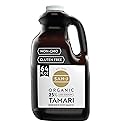San-J - Organic Gluten Free Tamari Soy Sauce with 25% Less Sodium - Specially Brewed - Made with 100% Whole Soy - 64 oz. Bottle
