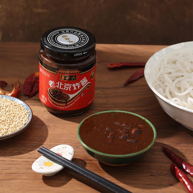Chinese food Fried sauce ??? ?? 230g ??? ???
