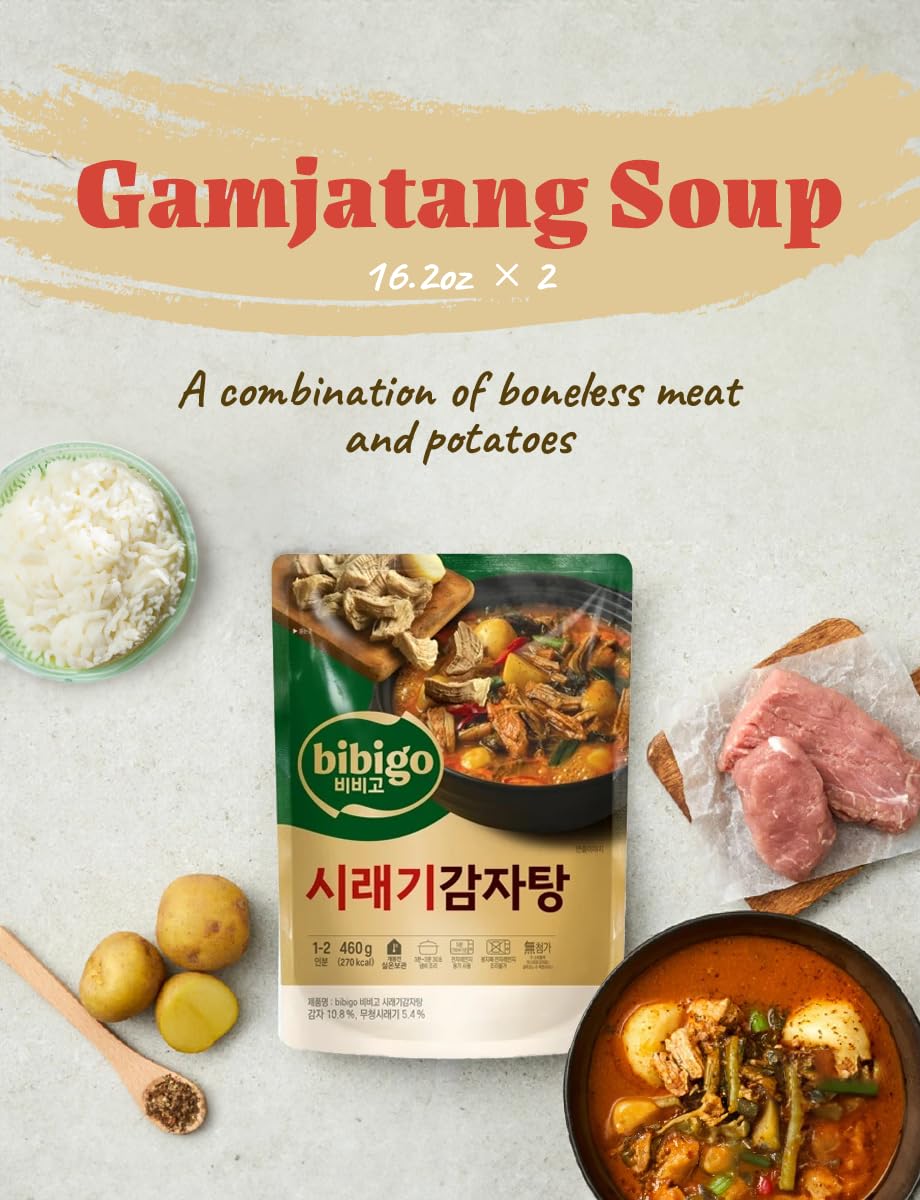 KULOSORY [Pack of 2]BIBIGO Korean Gamjatang Soup - 16.2oz / Stew ???
