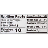 Brewed Soy Sauce 20 Ounces (Case of 6)