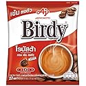 Birdy Robusta 3 in 1 Instant Coffee 27 sachets