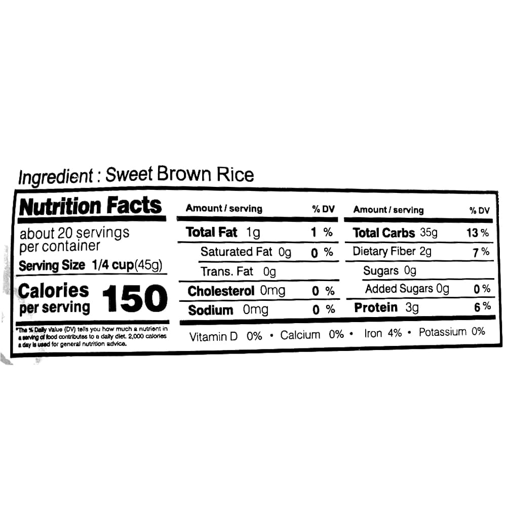 Brown Sweet Rice Sweet Sticky Rice Glutinous Short Grain Brown Rice in Fibers and Minerals ???? 2lb