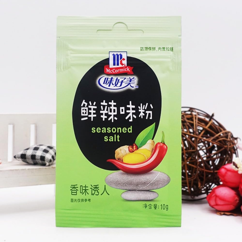 Zercumm Fresh Spicy Powder 10G Baking Seasoning with Zipper Soup with Pepper Ingredients Kitchen Fresh Seasoning