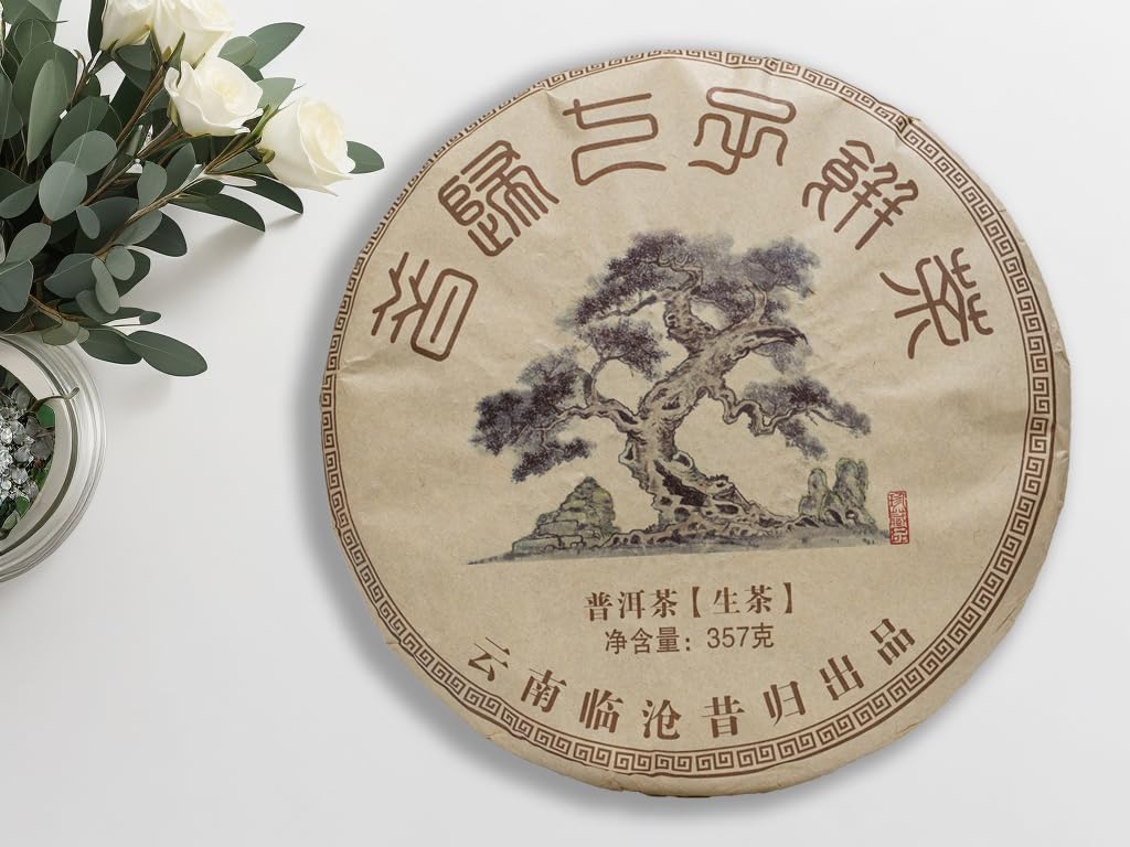 Golden Sip 2019 Shen Puer Raw Puer Tea Unfermented Tea Cake Ancient Tree 357g
