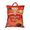 Rigel Spices | Mappillai Samba Red Rice | 12+ MONTHS AGED | BRIDEGROOM RICE | GLUTEN FREE | Ancient Red Rice (10 Lbs)