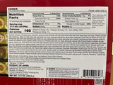 Akai Bohshi Red Hat Red Box Cookie Assortment 12 Variety Cookie Net Wt. 13.7 OZ.