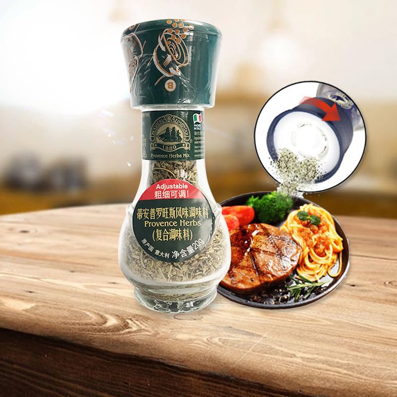 Zercumm 20G Grinding Bottled Seasoning Steak Barbecue Seasoning Provence CREMOSSA STRAWBERRY Compound Seasoning