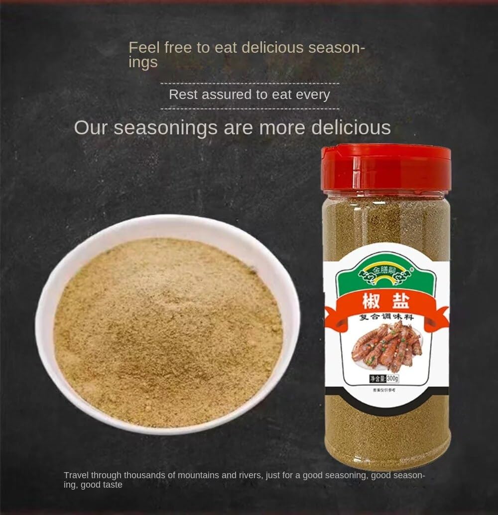 Zercumm Pepper Salt Powder 300G Salt and Pepper Bottle Commercial Household Pepper Salt Powder Dusting Powder Barbecue Seasoning