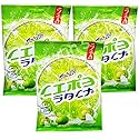 Lime Salt Candy 100 g.(Pack of 3) // Ship By Benjawan Shop