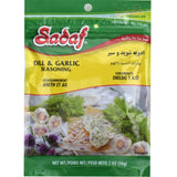 Sadaf Dill & Garlic Seasoning - Garlic and Herb Seasoning for Cooking and Food Flavoring - Seasonings and Spices - Kosher - 2 Oz Resealable Bag