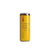 Golden Nest Chinese Herbal Drink with Swallow Nest Extract | Ready to Drink Traditional Asian Recipe Herbal Tea | All Natural No Preservatives | Liang