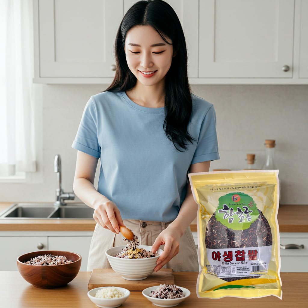 Black Sweet Rice Wild Sweet Rice Wild Rice 4 LB ????