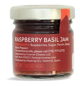 Mitica Mini Raspberry Basil Jam, 1.41 OZ