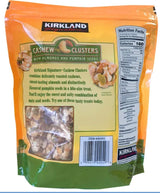 Kirkland Signature Cashew Clusters, 2 lbs Item 440493 Bundle with MORALZA Silicone Collapsible Cup 200ml - 2 Items