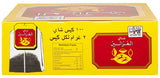 Alghazaleen Pure Ceylon Black Tea Bags 100 x 2g Tea Bags in Box