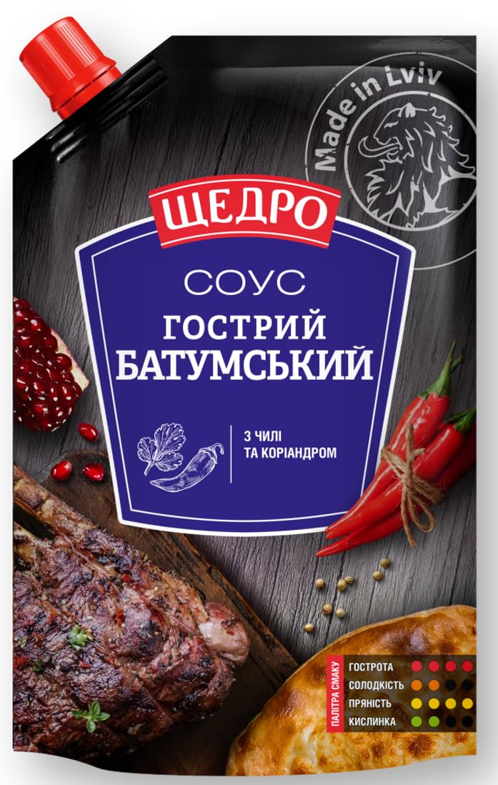 Schedro Sauce 7.05 oz / 200 g (1 Pack, Batumskiy)