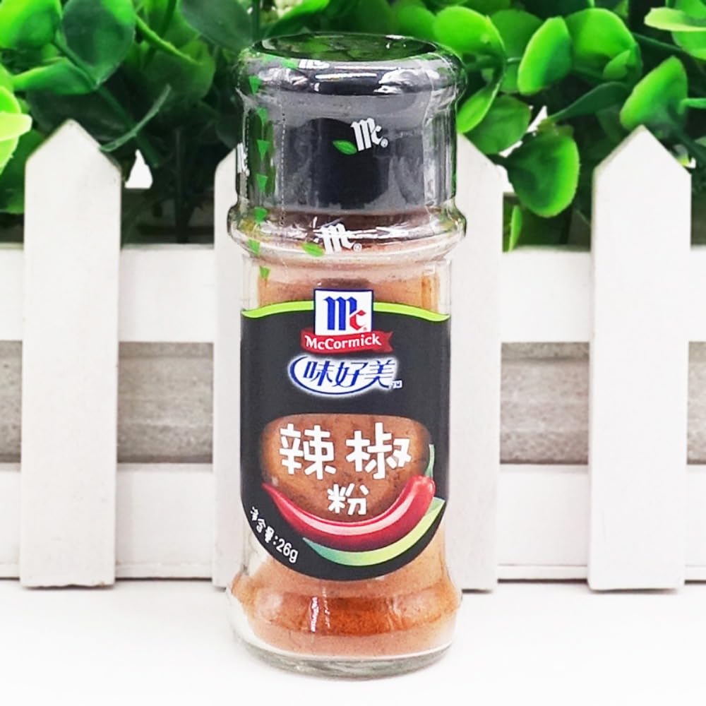 Zercumm Chili Powder 26G Pickled, Mixed, Roasted and Sprinkled with Kitchen Seasoning Barbecue Seasoning Seasoning Powder