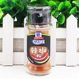 Zercumm Chili Powder 26G Pickled, Mixed, Roasted and Sprinkled with Kitchen Seasoning Barbecue Seasoning Seasoning Powder