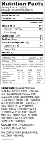 WildRoots Coastalberry 100 % Natural Trail Mix (Pack of 2)