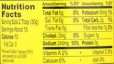 Sadie's Not As Hot Salsa 16 Oz (Pack of 2)
