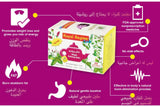 Egyptian Royal Regime Tea (250 Tea Bags) Pack of 5