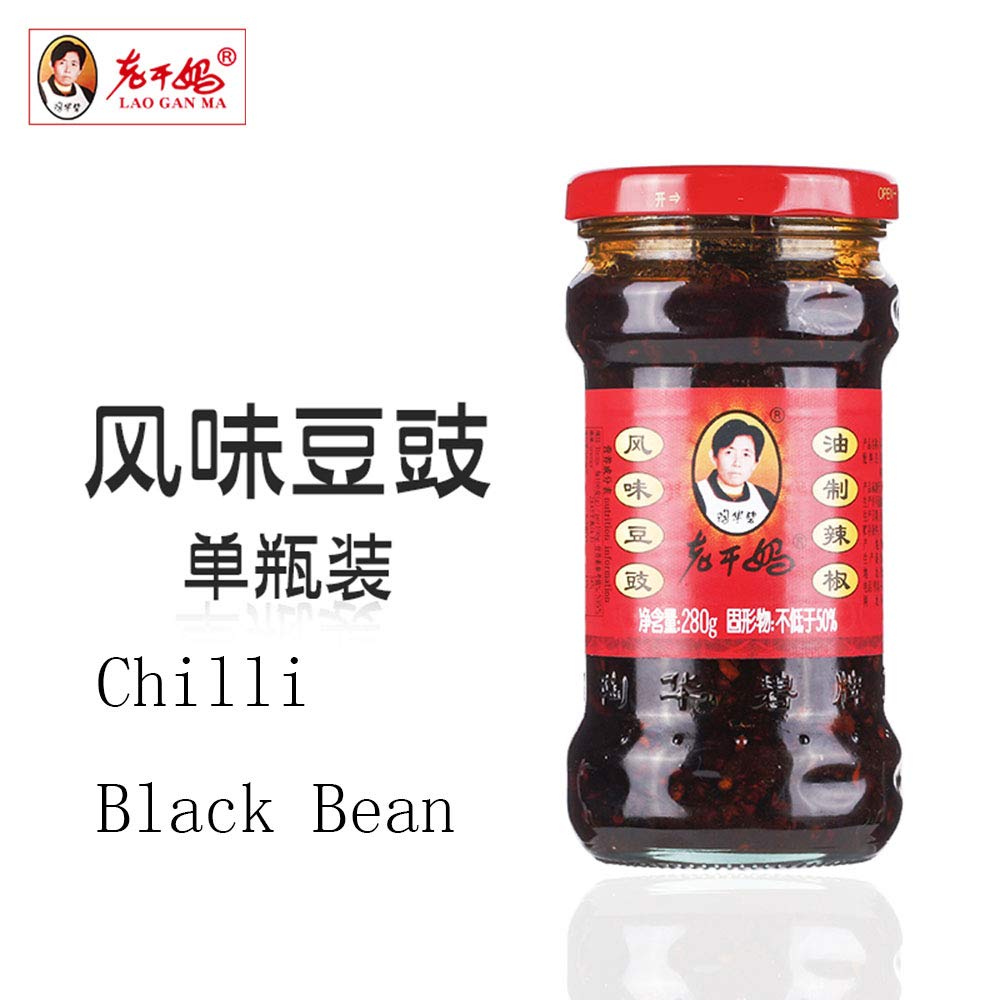LAO GAN MA Laoganma Chili Black Sauce Flavored Cardamom Oil Chili 280g Cardamom Sauce Spicy Sauce Bean Paste??????????280g????????