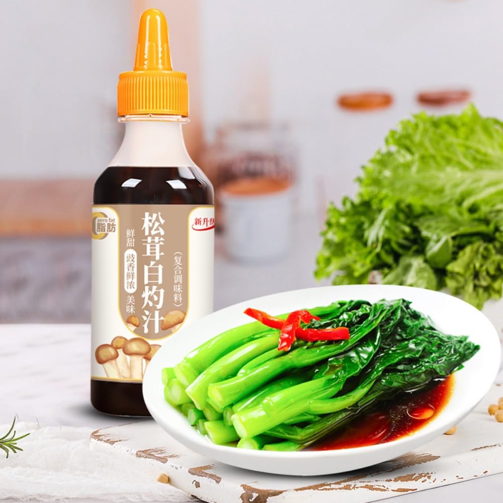 Zercumm Tricholoma Matsutake Boiled Juice Seasoning Mouth Seafood Steamed Seasoning Combination Versatile Compound Seasoning Sauce