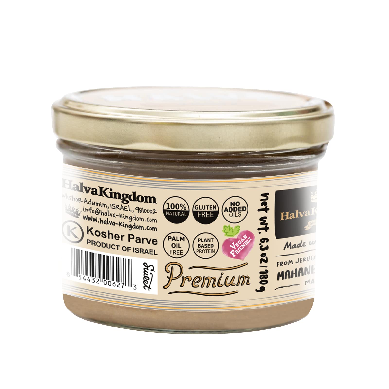 Halva Kingdom Open Sesame Sugar Free Halva Vegan Dessert | Healthy Ingredients, Gluten Free, Kosher Certified Jar (SUGAR FREE VANILLA)