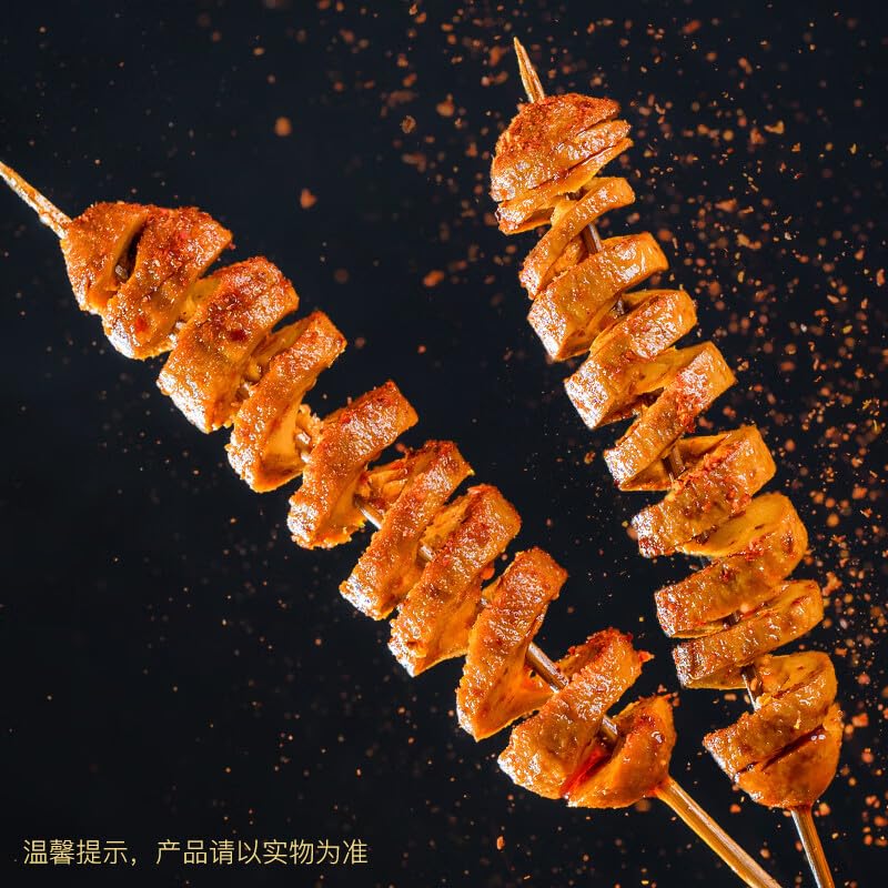 ??? Kaomianjin ??? Spicy snacks made with gluten Cumin flavor Spicy strip Latiao Chinese snacks 520g/ box (18.34 oz)