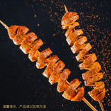 ??? Kaomianjin ??? Spicy snacks made with gluten Cumin flavor Spicy strip Latiao Chinese snacks 520g/ box (18.34 oz)