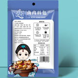 Zercumm Bag 150G Plastic Package Home Use and Commercial Use Restaurant Stewed Beef Ribs Seasoning Bag