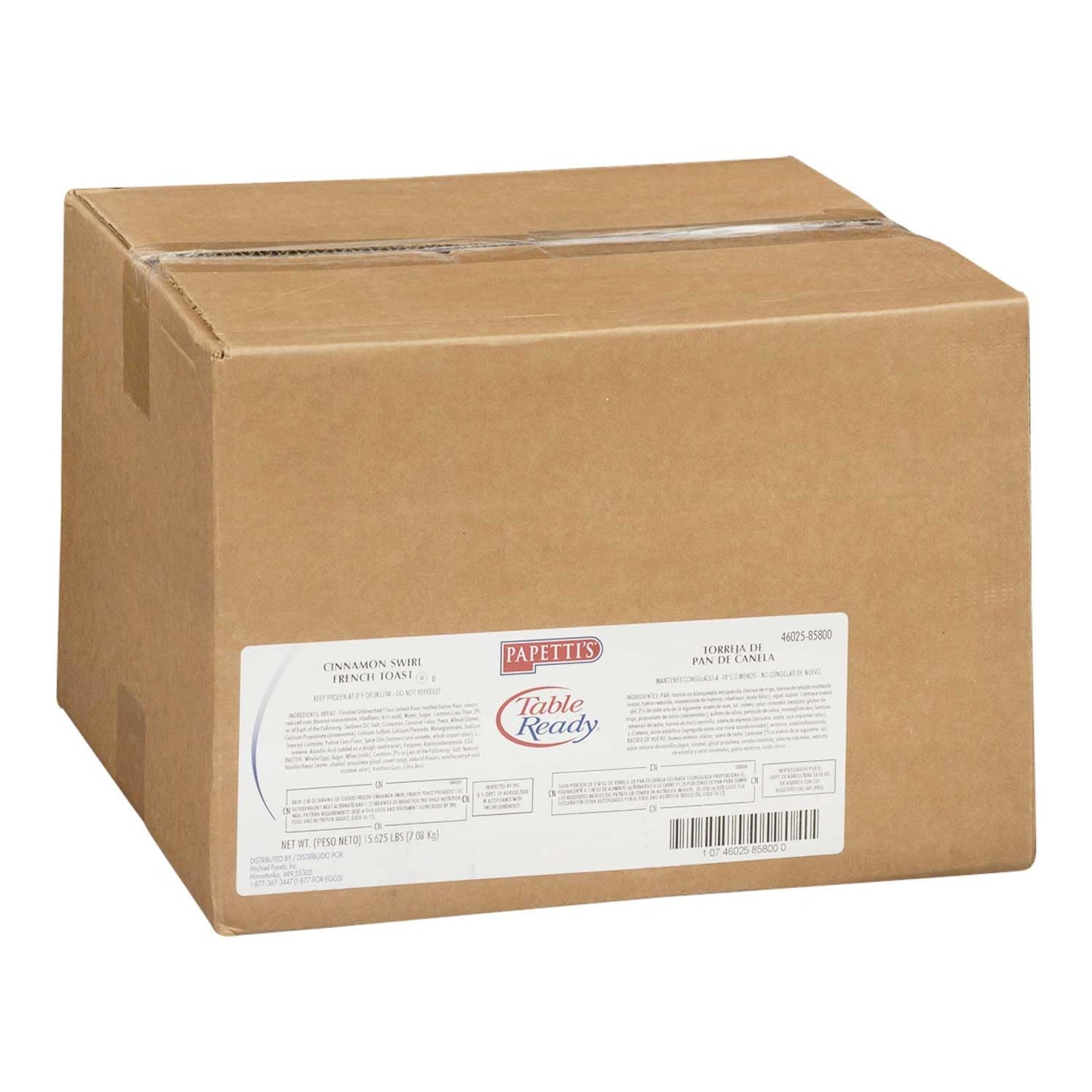Michael Foods Papettis Cinnamon Swirl French Toast, 2.5 Ounce - 100 per case.