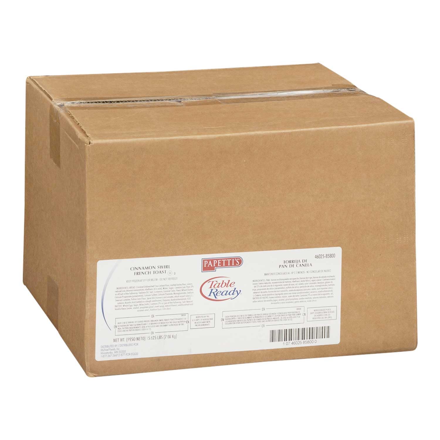 Michael Foods Papettis Cinnamon Swirl French Toast, 2.5 Ounce - 100 per case.
