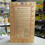 Ginseng Tea,Ginseng Tea Bags,Ginseng Tea Organic,Ginseng Tea Loose Leaf,Ginseng Tea Bags Organic,Ginseng Tea for Men,Original Korean Ginseng Tea,South