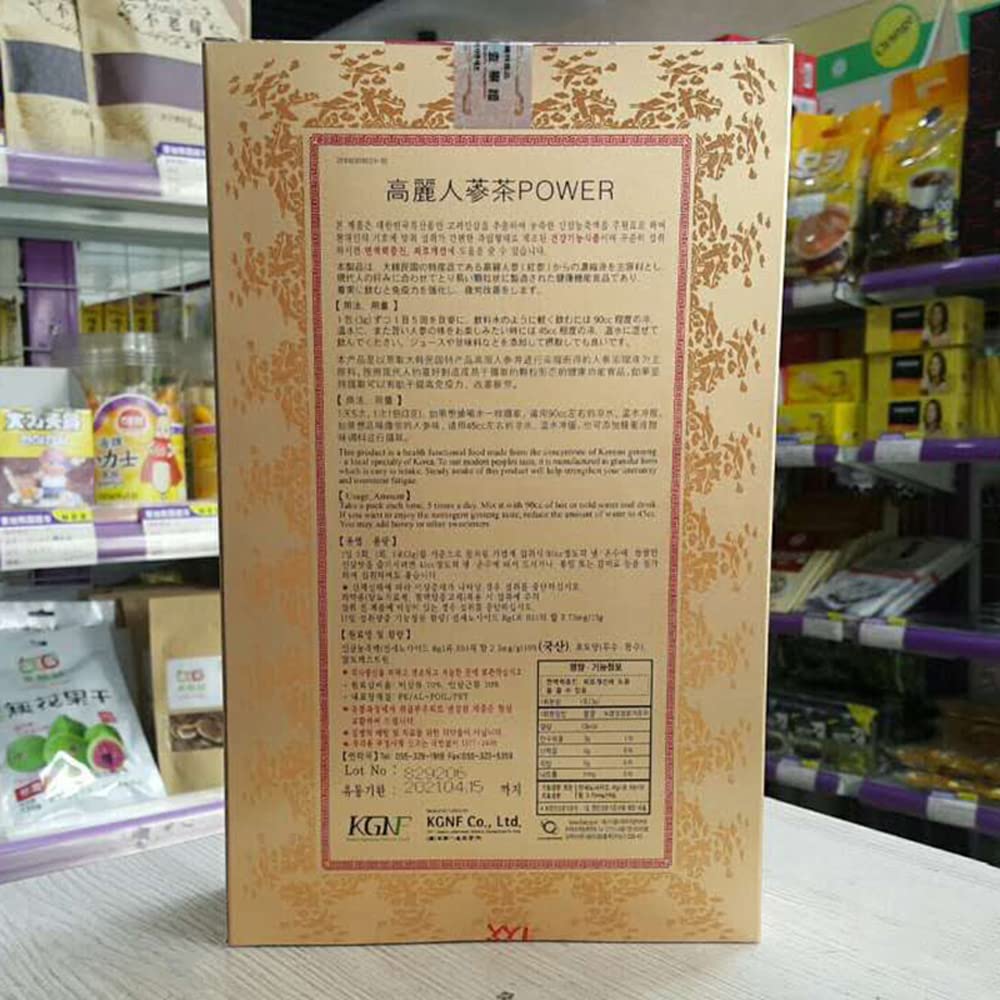 Ginseng Tea,Ginseng Tea Bags,Ginseng Tea Organic,Ginseng Tea Loose Leaf,Ginseng Tea Bags Organic,Ginseng Tea for Men,Original Korean Ginseng Tea,South