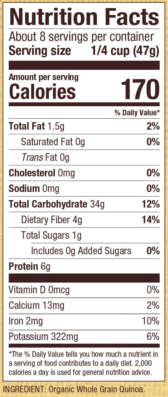 Bob's Red Mill Organic Tri-Color Quinoa, 13oz (Pack of 1) - Non GMO, Whole Grain, Vegan, Kosher