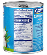 Goya Coconut Milk, 25.5 oz, 2-Pack