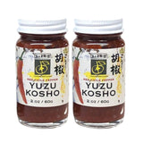 Yakami Orchards Yuzu Kosho, Red Chili Pepper and Citrus Paste, 2 oz, 2-Pack