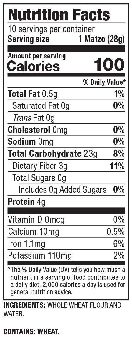 Yehuda, Whole Wheat Matzo, 10.5oz (5 Pack) Great Value!