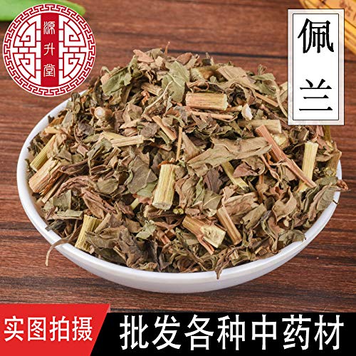 Zercumm Peilan 500G Non-Sulfur Quality Clean without Miscellaneous Pei Lan