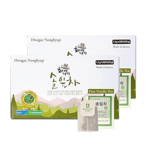 Organic Seasonal Pine Needle Tea (25 Count (Pack of 2))