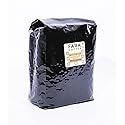 Whole Bean (Signature Roast (Medium/Dark) (5 Lb)