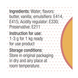 Red Velvet Bakery Emulsion, 100 ml (3.38 fl oz)