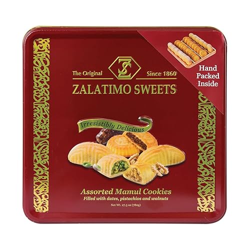 Zalatimo Sweets Since 1860, 100% All Natural Assorted Mamoul Shortbread Cookies, Square Metal Gift Tin, Slightly Sweet Cookies, Pistachio, Walnuts