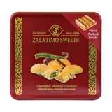 Zalatimo Sweets Since 1860, 100% All Natural Assorted Mamoul Shortbread Cookies, Square Metal Gift Tin, Slightly Sweet Cookies, Pistachio, Walnuts