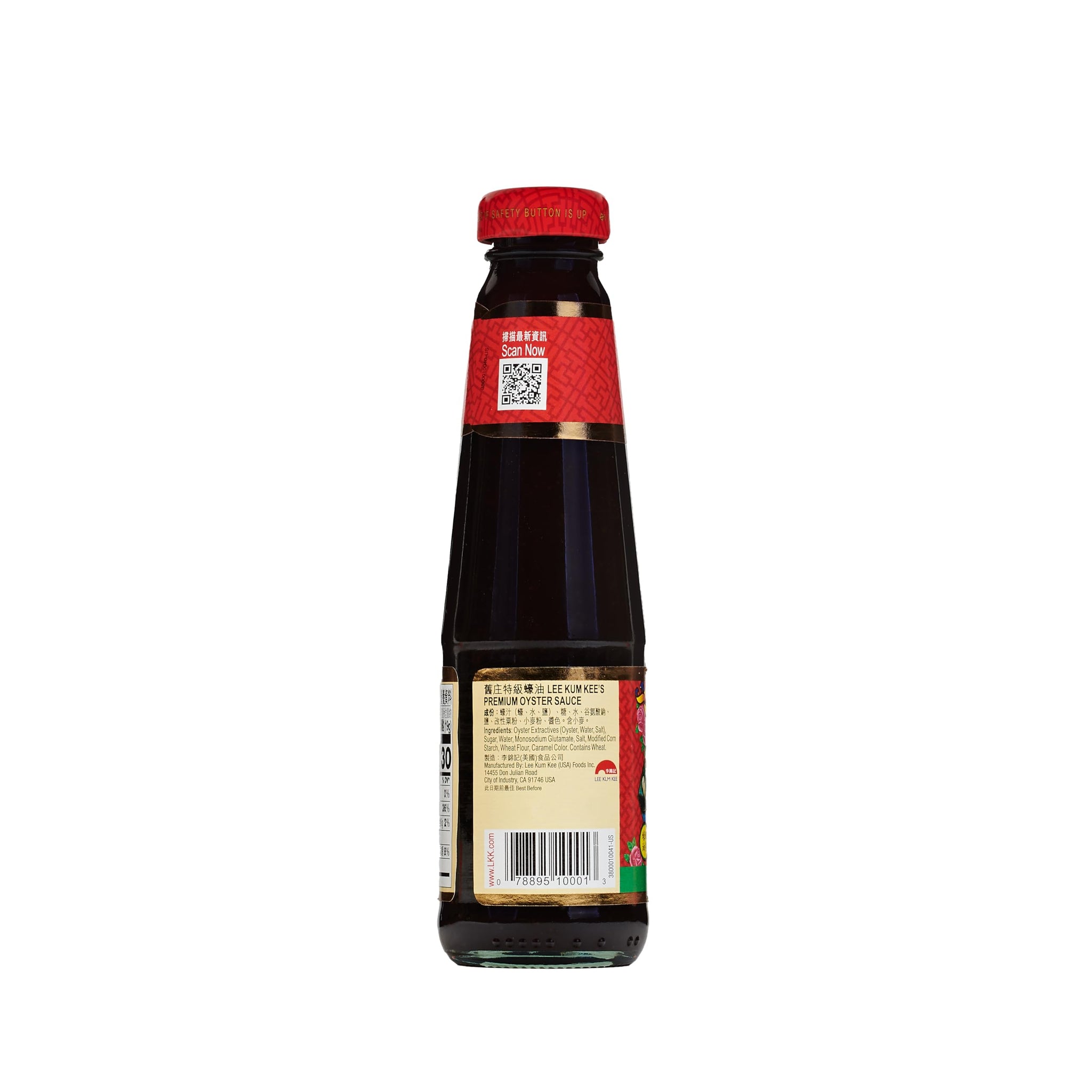 Lee Kum Kee Premium Oyster Sauce, 9-Ounce Bottles (Pack of 12)
