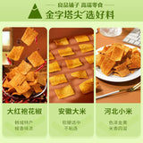 ???? ???? ??? ?? ?? ?? ?? snack Chinese food 108g/?X2?????????/New and old packages are shipped randomly?