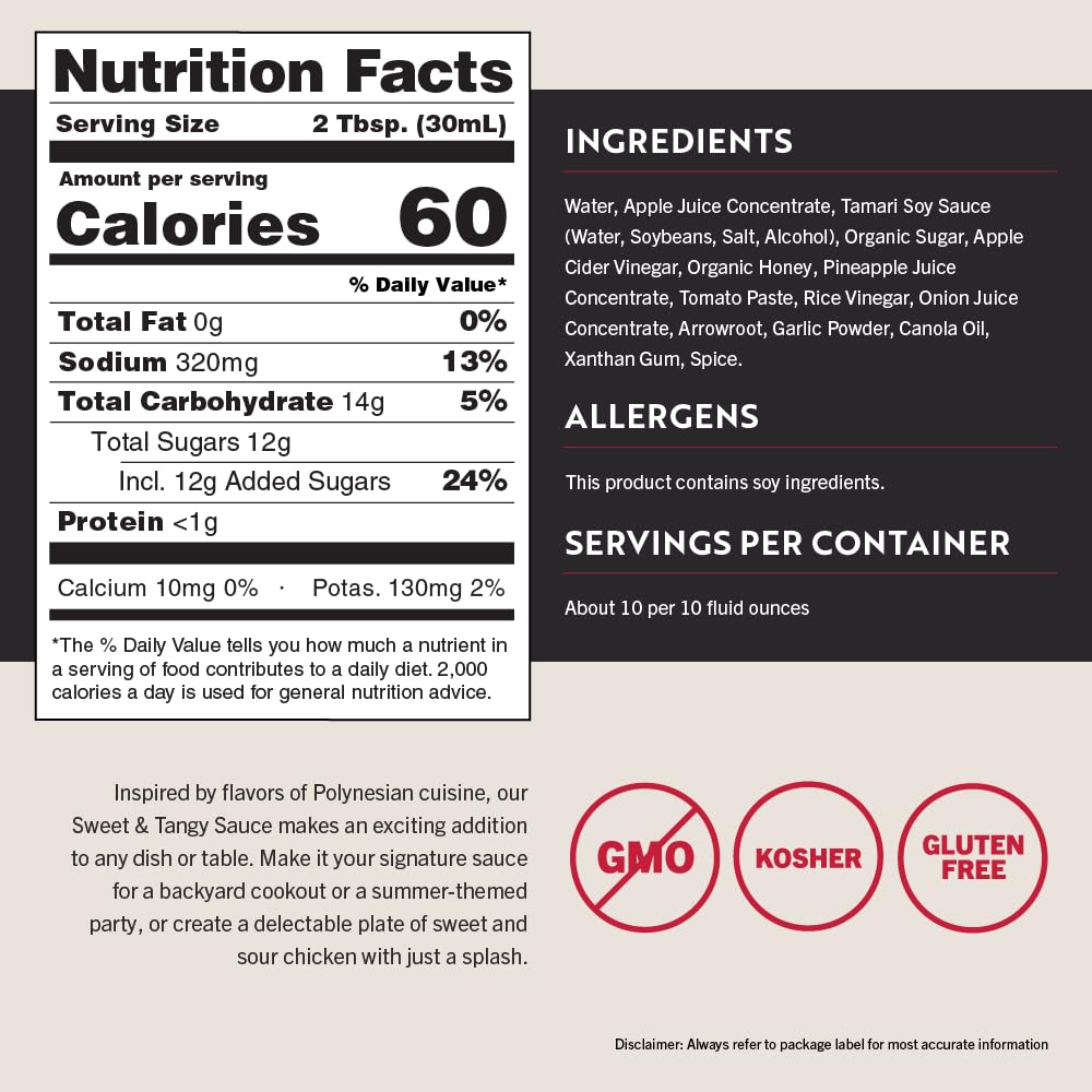 San-J Sweet and Tangy Sauce, Gluten Free, Non-GMO, 10 oz Bottles, 2 Pack